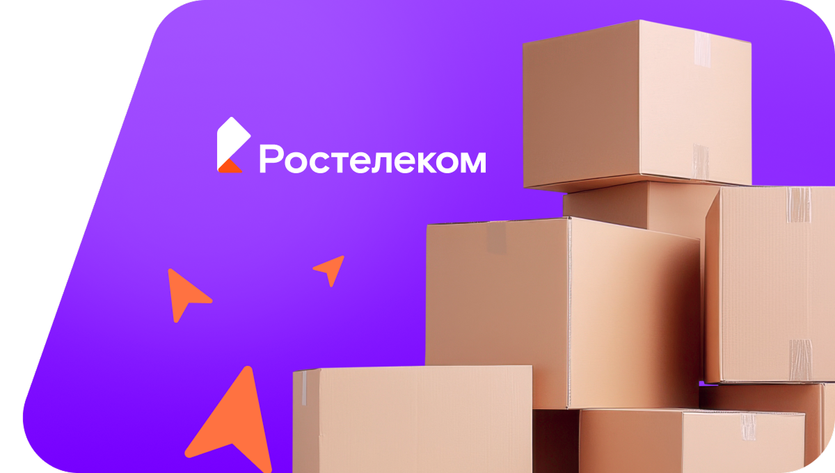 Переезд в новую квартирув&nbsp;село Татарские Суксы (Республика Татарстан)